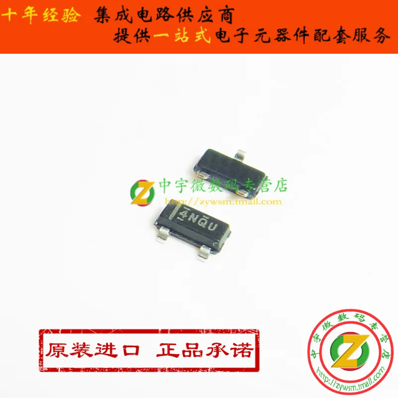 

Free shipping LM4040A10IDBZR LM4040 4NQU SOT23-3 10PCS