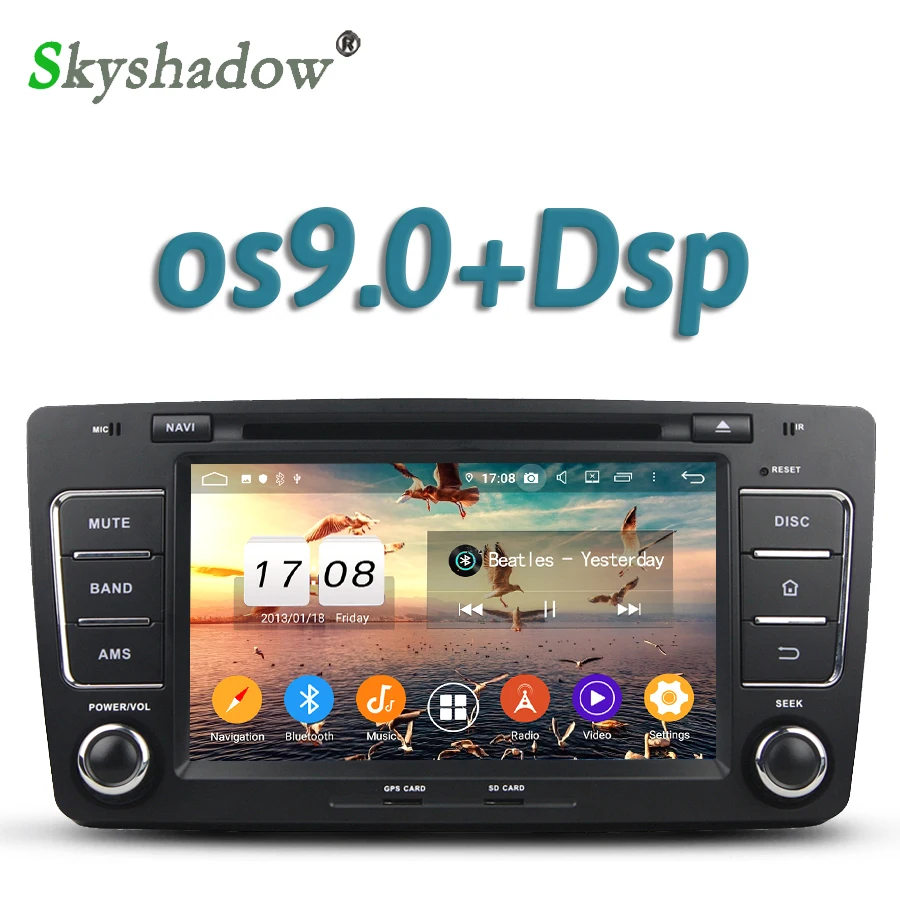 Автомобильный DVD мультимедийный плеер DSP Android 9 0 8 ядерный 4 Гб + 32 ГБ gps карта Bluetooth 2