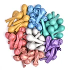 Воздушные шары металлические, 518 дюйма, большие, цвета розового золота, хромированные, украшение для свадьбы, дня рождения, гирлянда из воздушные гелиевые шаров