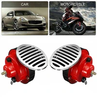 2pcs car air horn 12v 300db upgraded super loud snail air horn motorcycle car truck boat train auto replacement parts