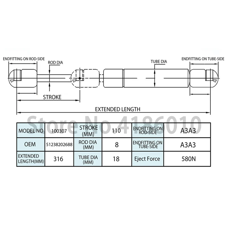 2 шт. стойки для багажника 316 мм передняя правая левая газовая BMW 3 трансформер E46 318