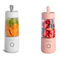 350ml mini portable electric fruit juicer rechargeable smoothie maker blender machine sports bottle juicing cup