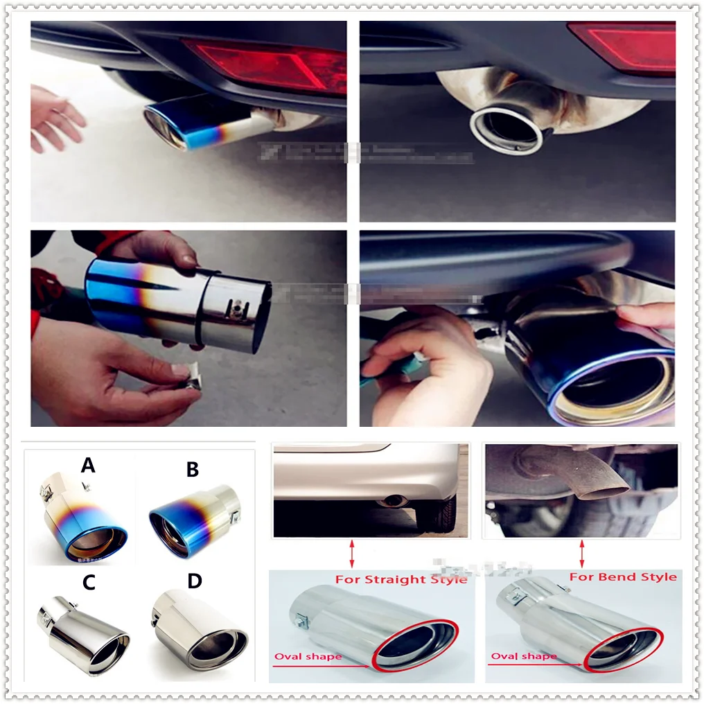 Нержавеющая сталь Авто глушитель наконечник трубы крышка защита хвостовой части