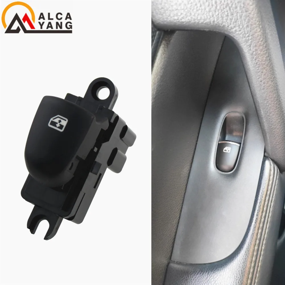 Переключатель Стеклоподъемника для Nissan Qashqai/Altima/Sylphy/Tiida/X-Trail | Автомобили и