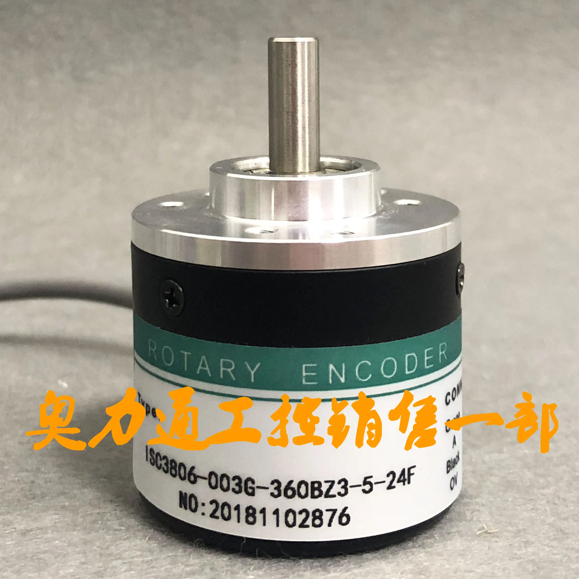 ISC3806-003G-1024BZ3-5-24F HEDSS кодировщик 1E 2500 2048 5l 12-24C | Строительство и ремонт