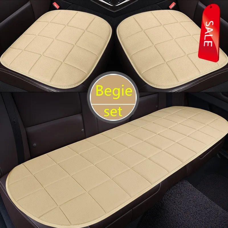 beige set Стиль, Маленький Комплект из трех предметов, без подушки для автомобильного сиденья, одно сиденье, офисное, домашнее сиденье, подушка, товары для интерьера, автомобильные аксессуары - Название цвета: beige set