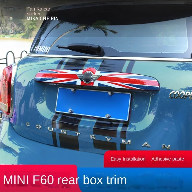 

Подходит для BMW mini, модифицированный медный F60 переключатель багажника, задняя крышка, защитный корпус, украшение