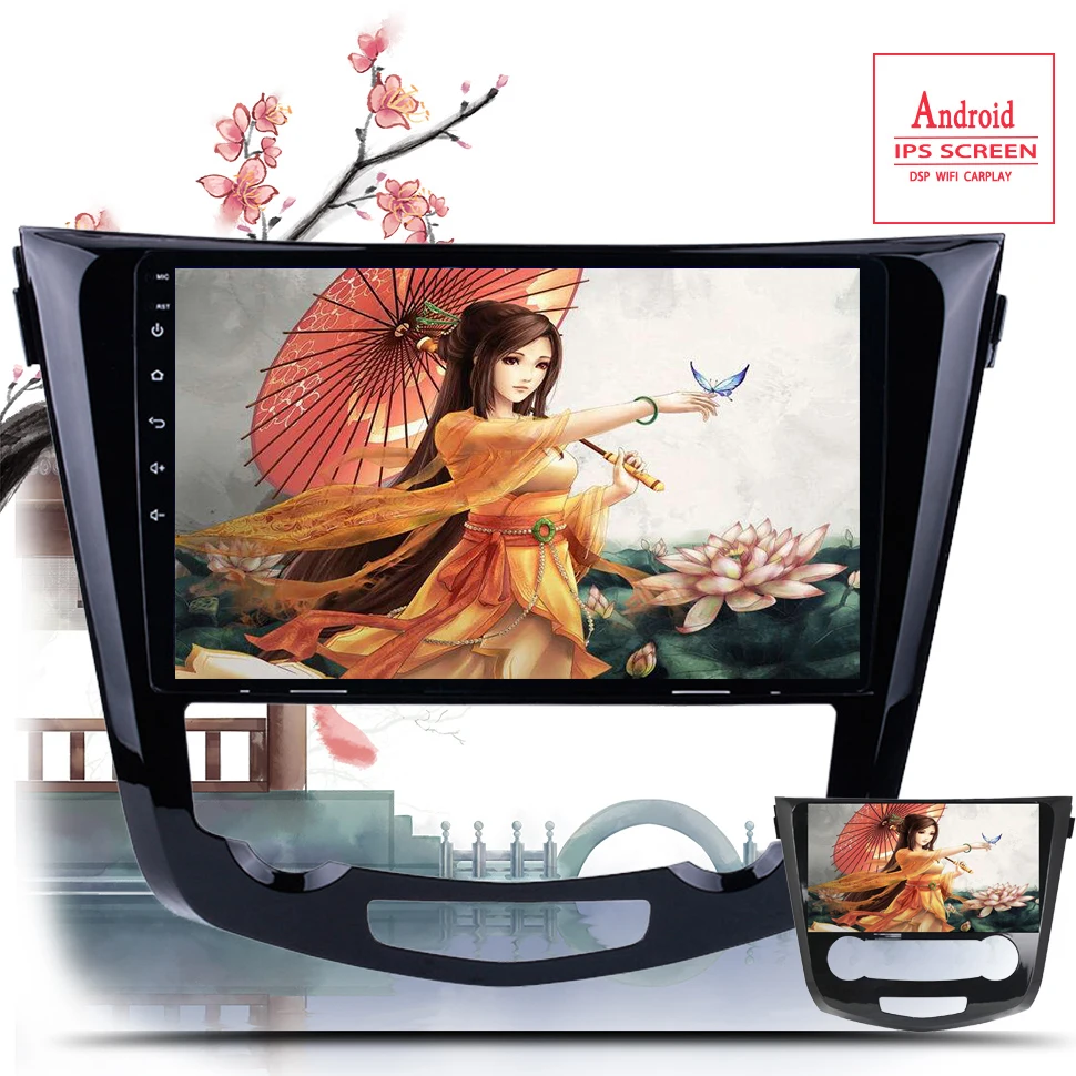 Автомобильный dvd-плеер на Android 10 0 для Nissan X-Trail XTrail T32 Qashqai J11 T31 J10 Verna Accent