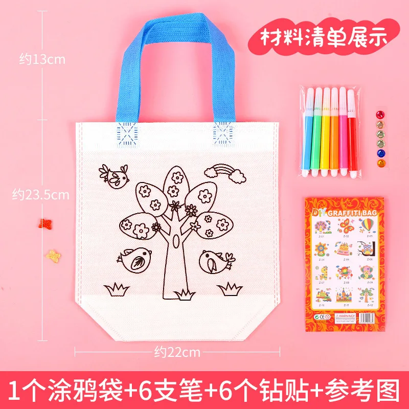 Сумка сделай сам из нетканого материала для защиты окружающей среды с граффити |