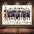 Аниме-волейбол плакат для мальчиков, Картина на холсте Haikyuu, японский мультяшный плакат, настенные художественные картины для спальни, детской комнаты