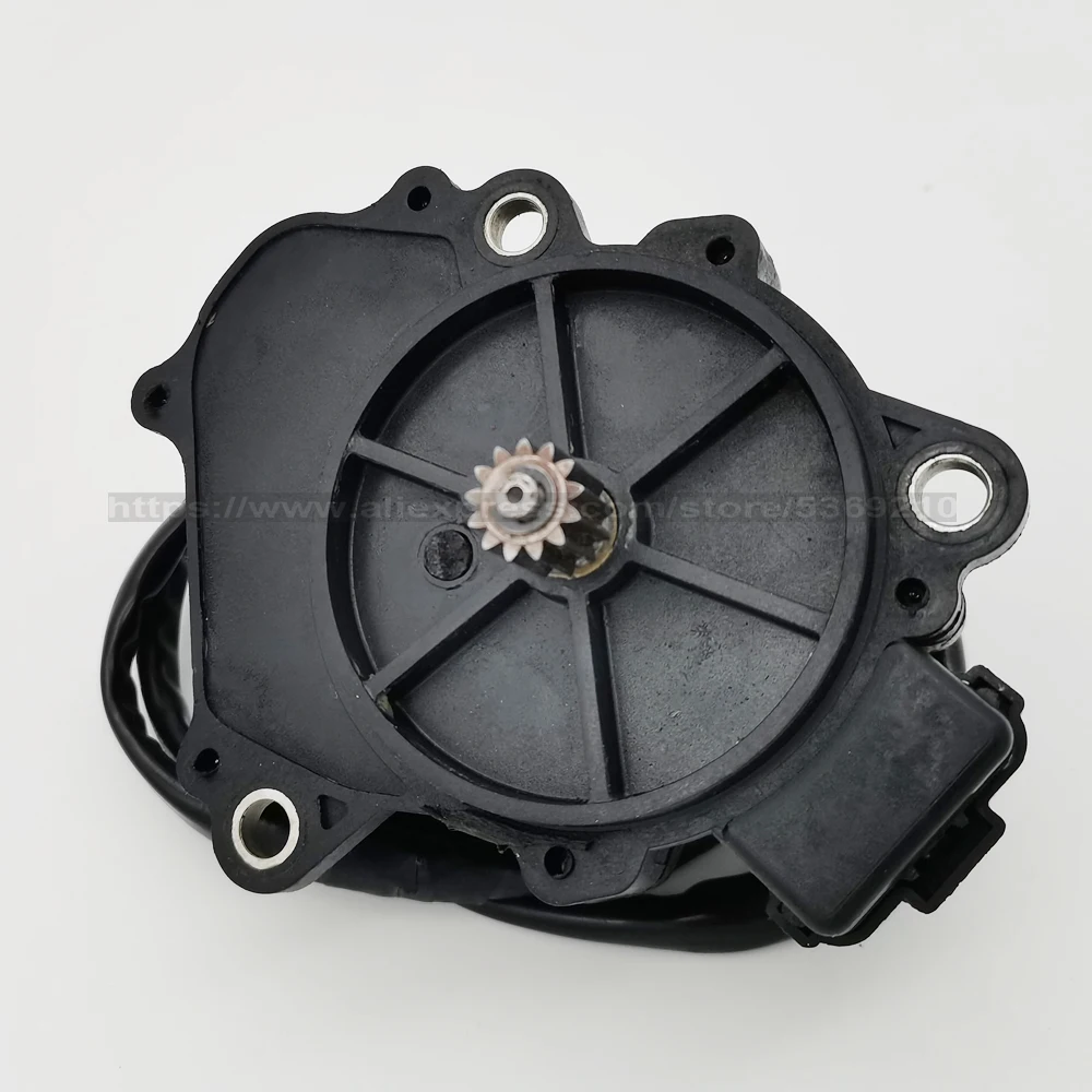 Передний Мотор привода ATV QUAD POWER TRANSFER HS800 500CC 700CC 400 подходит для HISUN чехол ASSY EFI Supermach Luxe Qlink QQDJ-HS