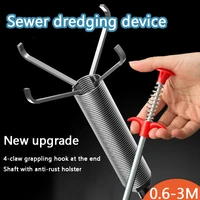 spring tube dredge tool drain snake cleaning stick and cleaning tank remover kitchen sink household tool length of 2m