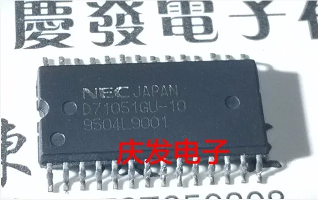 

Бесплатная доставка. D71051GU