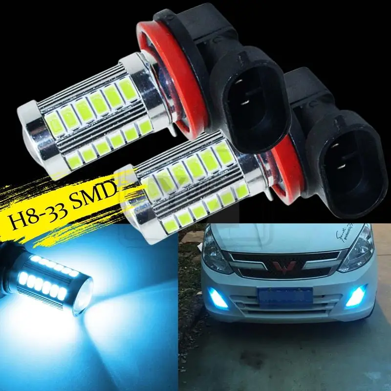 YaaGoo светодиодный фонарь для вождения автомобиля H8 H11 33SMD высокой мощности светло-голубой противотуманный фонарь