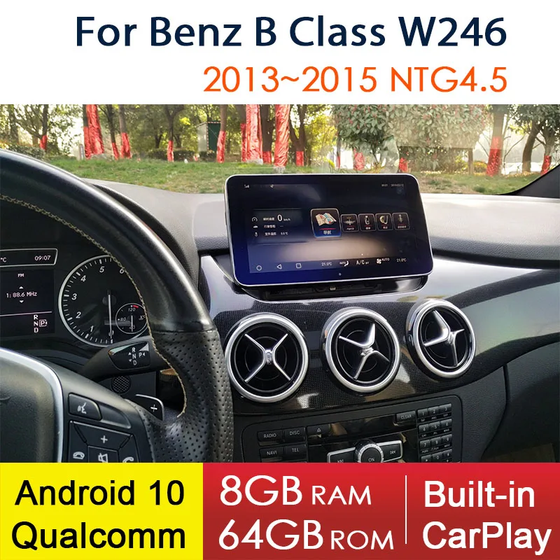 

Автомагнитола Qualcomm, 2 Din, Android 10, для Mercedes Benz B Class W246 2013-2015, автомобильный мультимедийный плеер, радио, стерео, GPS