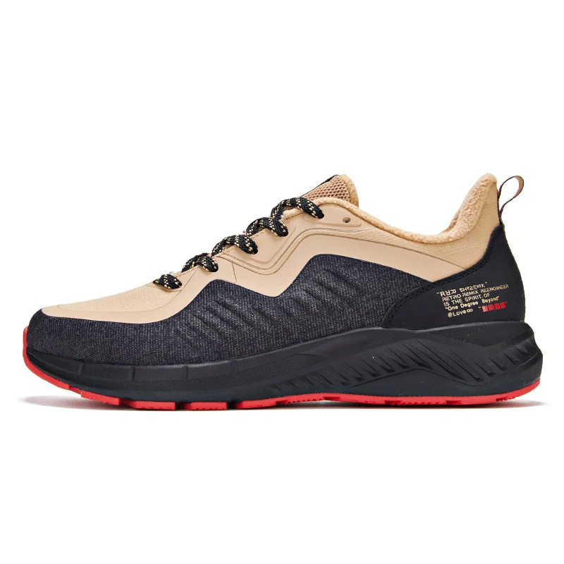 671932202 Оригинальные кроссовки для бега 361Men's, водонепроницаемые, амортизационные, новинка, спортивные кроссовки 671932202 - Цвет: 671932202