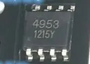 IC 100% Новинка Бесплатная доставка CD4069UBM R1LV1616RSA 5SI IS62WV51216BLL 55TLI 4953 PAM8403 ADG433BR|Запасные