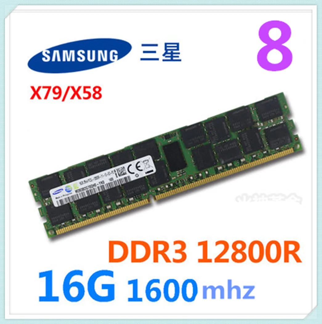 SAMSUNG DDR3 12800R темно фиолетовый 16G 1600 МГц памяти бар память сервера подходит для X79