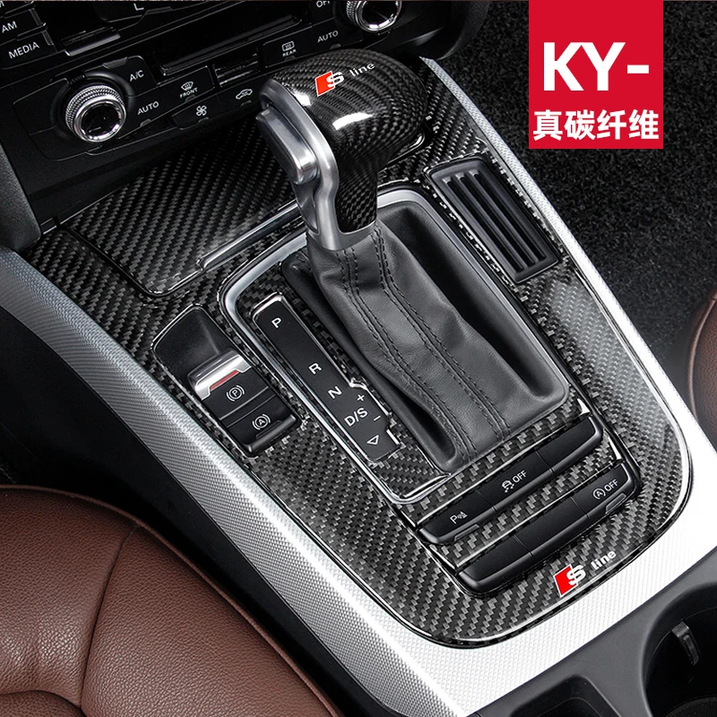 

For Audi A4L A5 Q5 S5 Carbon Fiber Interior Central Control Gear Head Cover Gear Panel Decoration Sticker