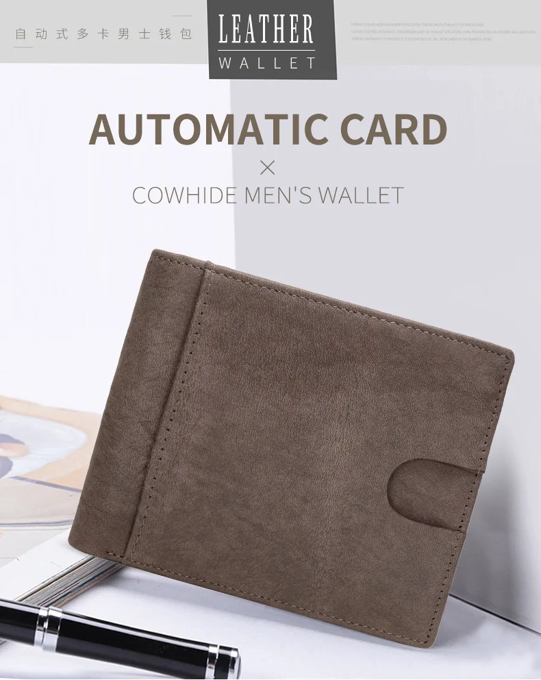 

RFID security brush really pickup baotou layer cowhide ultrathin screens wallet man short a wallet