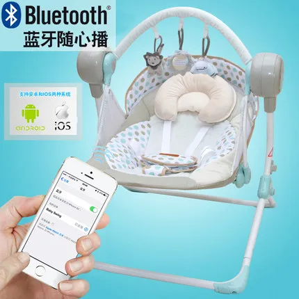 blue Circle Benken MUCHUAN электрические детские качели музыкальное кресло-качалка Автоматическая Колыбель детская корзина для сна - Цвет: blue Circle