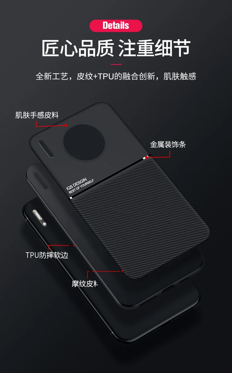 

Coque For Huawei Mate 30 40 20 10 9 Pro 20X Magnet Shockproof TPU Protective Case For Huawei mate40Pro Plus
