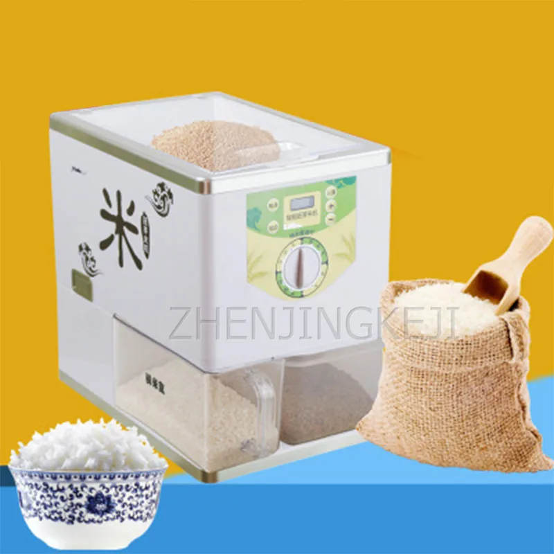 Маленький Домашний фрезерный станок для риса автоматическая интеллектуальная
