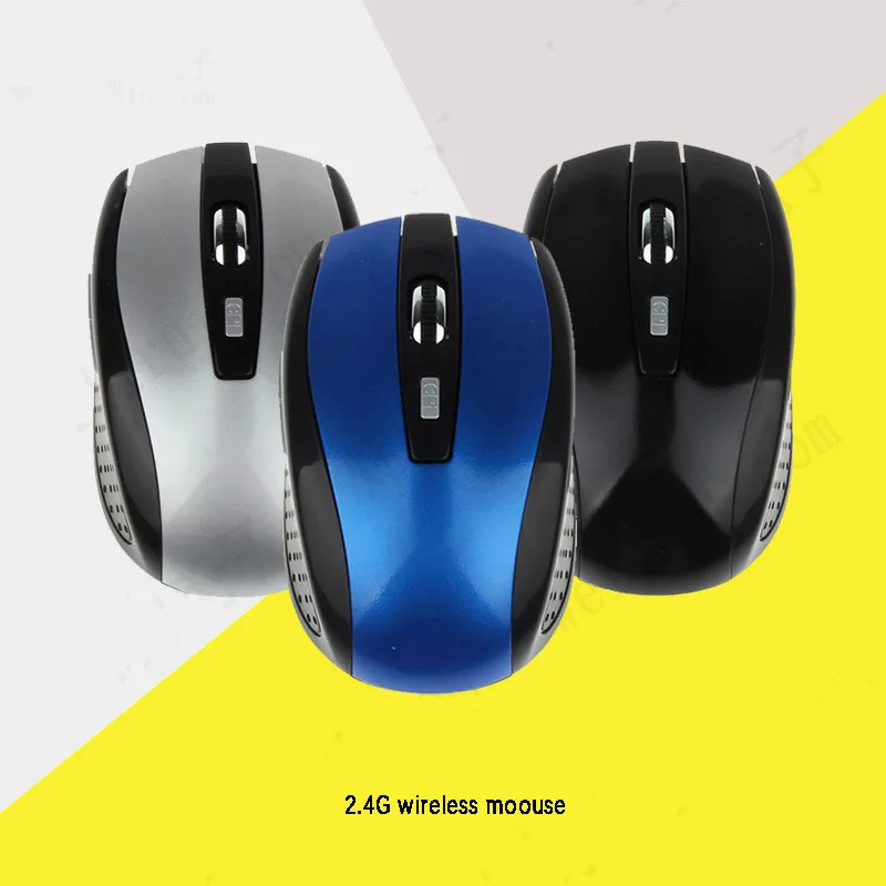 Беспроводная мышь BASIX портативная интеллектуальная игровая оптическая