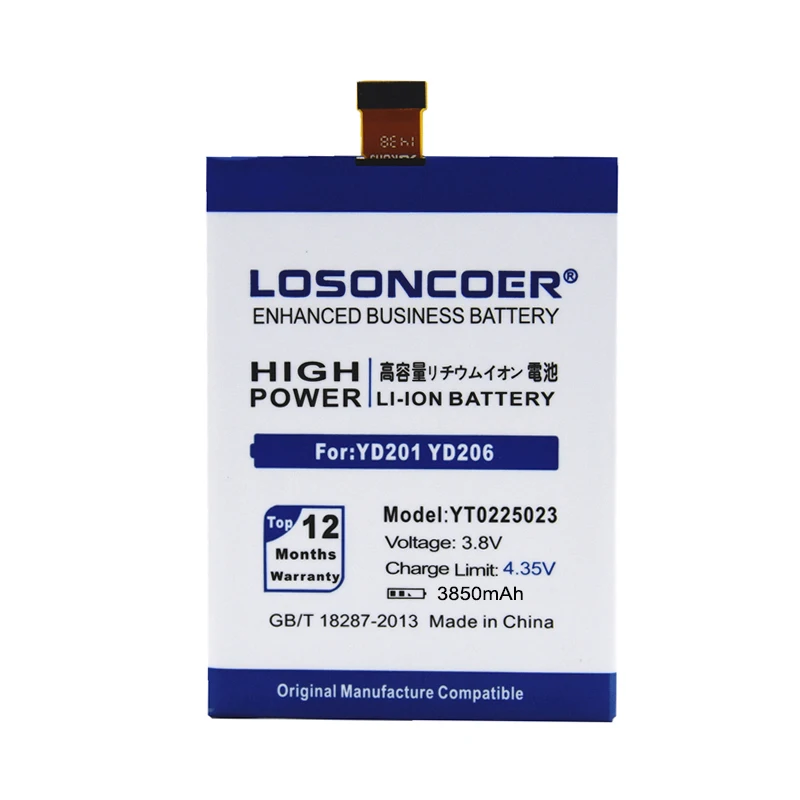 Аккумуляторы LOSONCOER YT0225023 3850 мАч для смартфонов Yotaphone 2 YD201 YD206+ номер отслеживания
