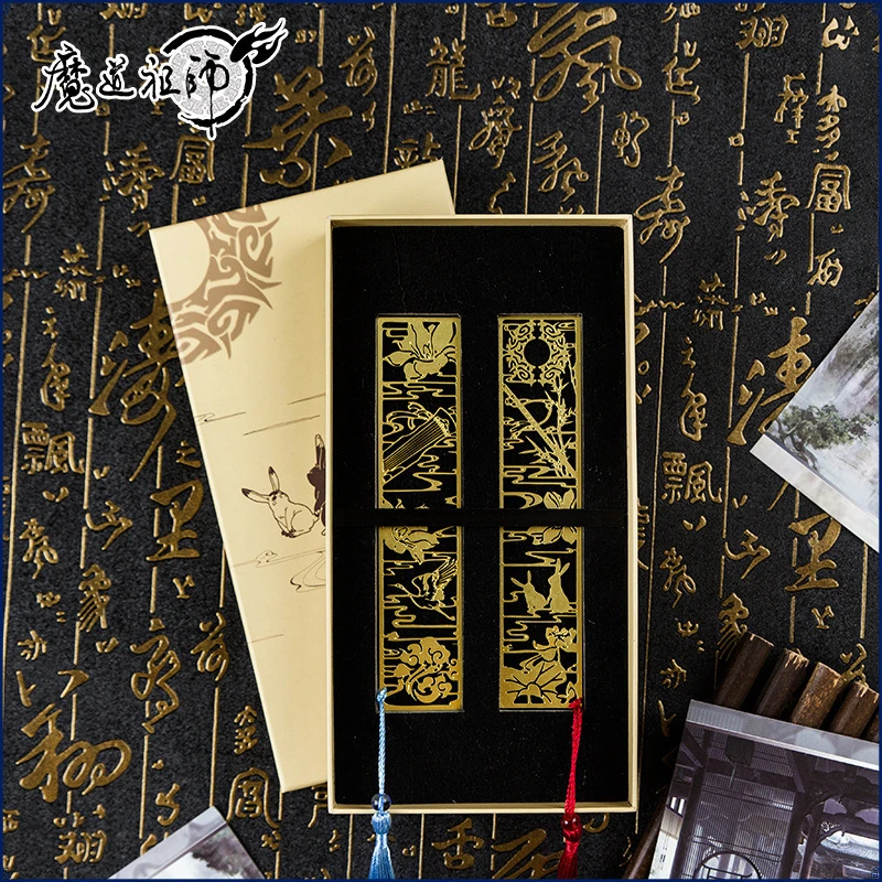 1 компл. Grandmaster of Demonic Cultivation пустотелые металлические закладки с кисточками