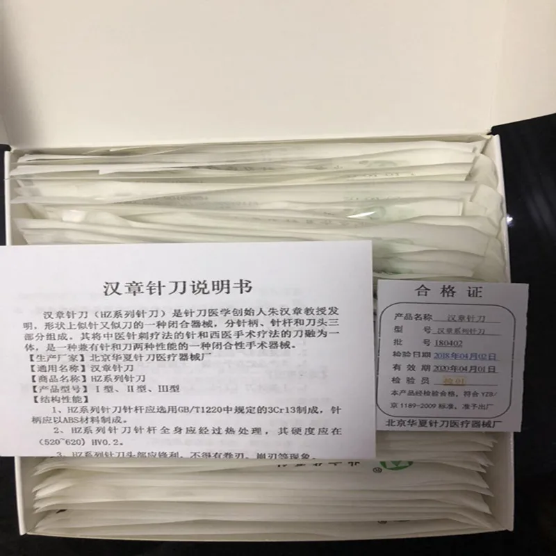 Высококачественный одноразовый стерильный иглоукалывающий Нож 100 шт./лот