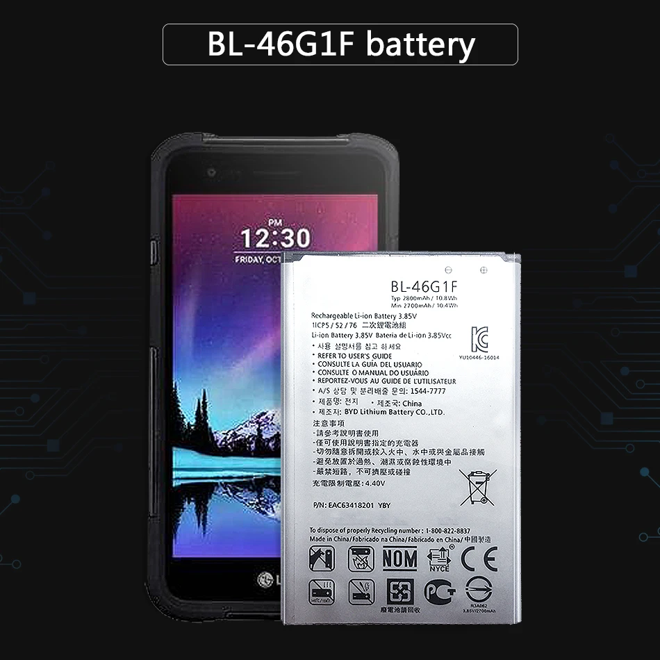 Аккумулятор KiKiss 2700 мАч для телефона LG K10 2017 версия K20 Plus TP260 K425 K428 литий полимерные