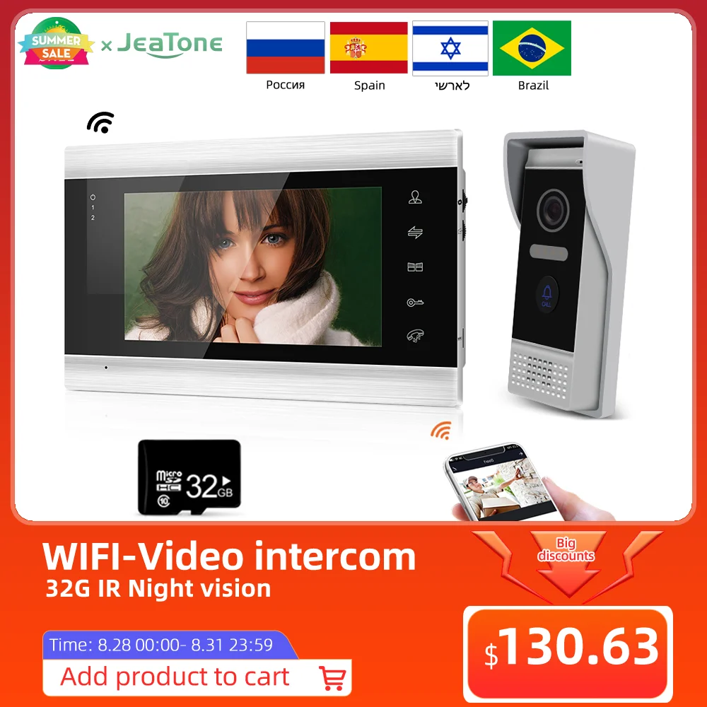 Видеодомофон Jeatone Tuya smart Phone 7 '' Wi-Fi беспроводной с камерой | Безопасность и