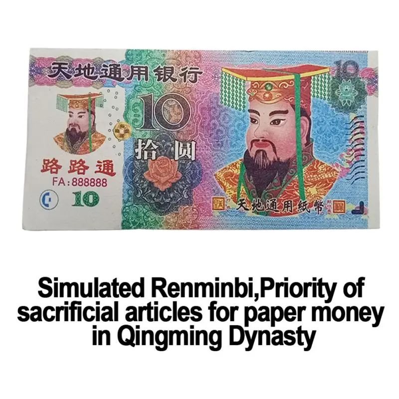 Китайский Джосс бумажные деньги ад банкноты для похорон Qingming фестиваль и голод призрак фестиваль Хэллоуин украшения