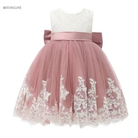 children birthday party dress beauty pink princess lace bow kids first communion dress sleeveless prom gowns flower girl dresses