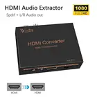 Аудиоадаптер Wiistar, 2,13,5 каналов, hdmi, RL, Spdif, мм