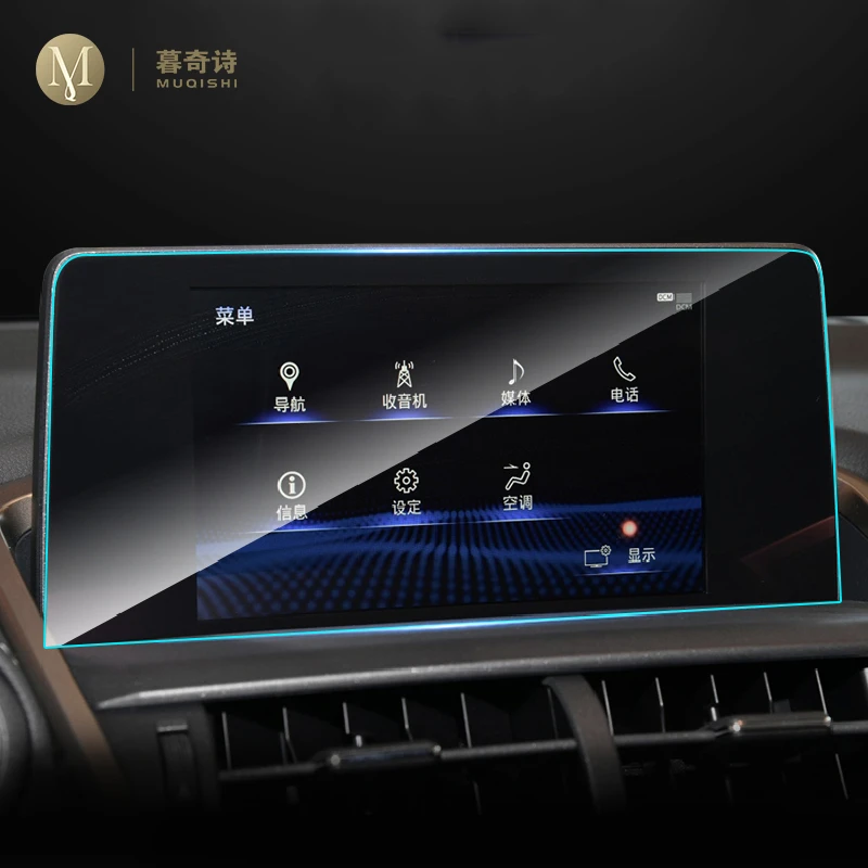 Автомобильная пленка для GPS-навигатора и ЖК-экрана Lexus NX 200 t 300h 2017-2020 защитная из