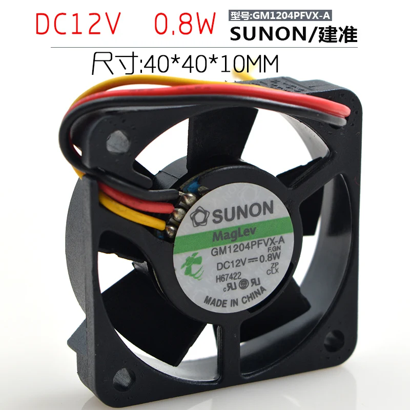 GM1204PFVX-A 12v 0, 8 w