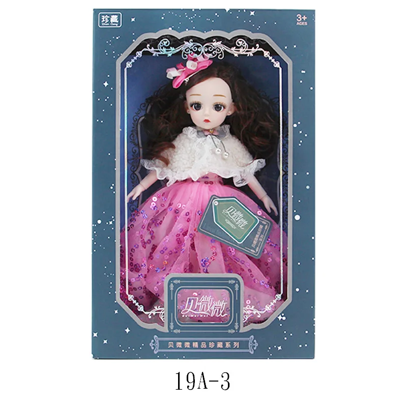 

1/6 BJD Dolls Full Set With Clothes 3D Eyes Princess Dress Baby Girl Moveable Joints Cute Dolls With Box DIY Toy Gift For Girls