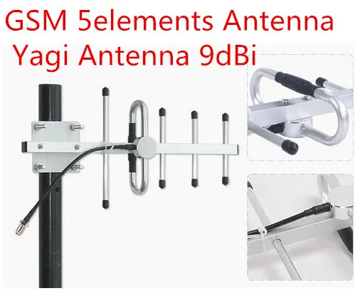 

Наружная антенна Яги 868 МГц N female GSM 900M 5 элементов, антенна Яги на крышу 9 дБи 824-960 м