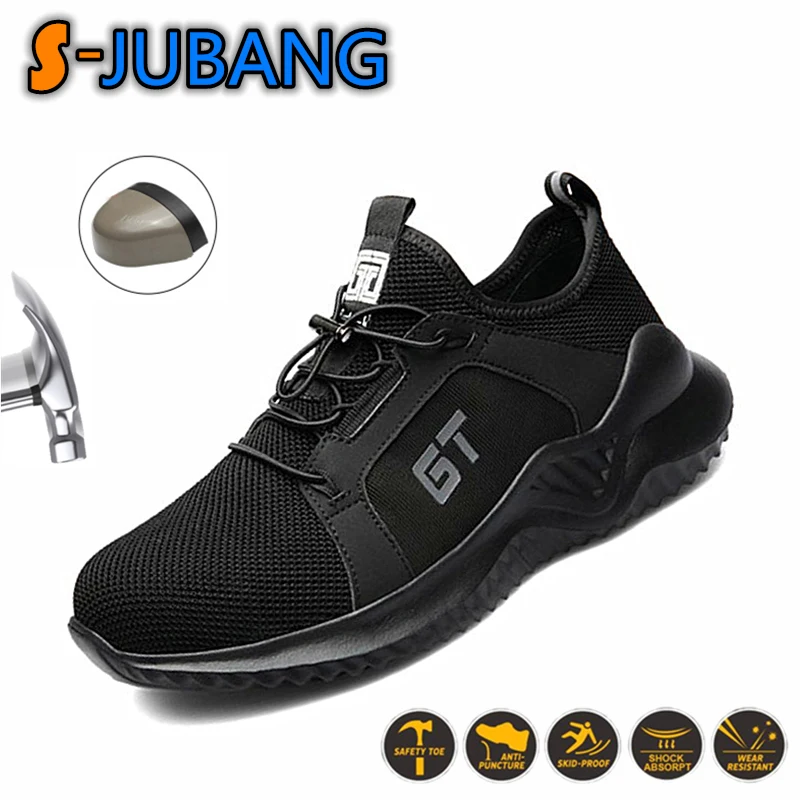 2020 Мужская Рабочая защитная обувь со стальным носком защитные кроссовки с