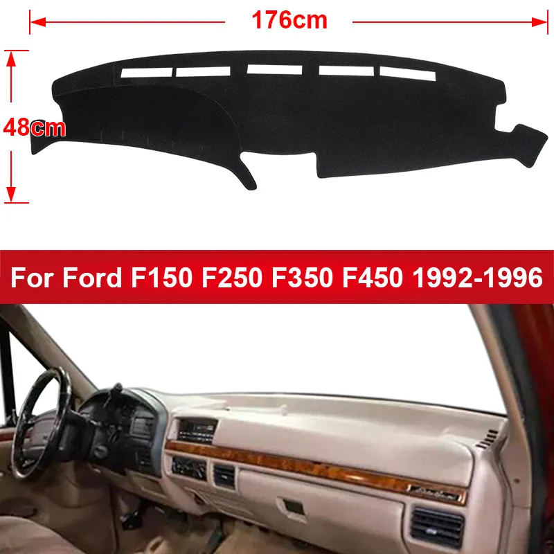 Чехол для приборной панели Ford F150 F250 F350 F450 1992-1996 1993 1994 1995