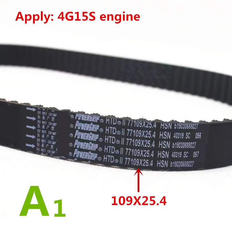

Engine timing repair kit, timing belt, Timing when tight wheels for J5JAC J6