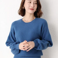 autumnwinter lantern sleeve 100 pure wool pullover womens top solid color loose big version thickening warm knitted sweater