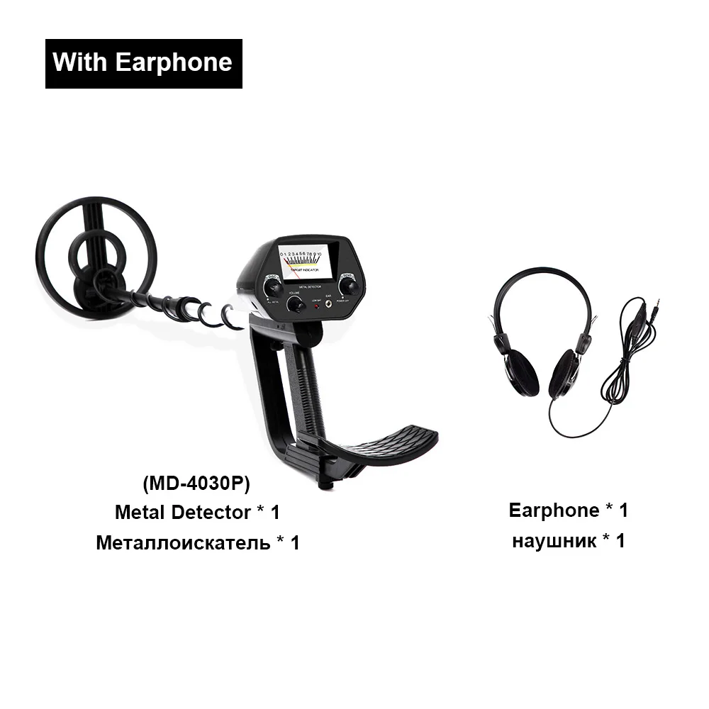 With Earphone MD-4030P металлоискатель детектор золота подземный обнаружитель металла Охотник за сокровищами искатель портативный Охотник детектор золота искатель - Цвет: With Earphone