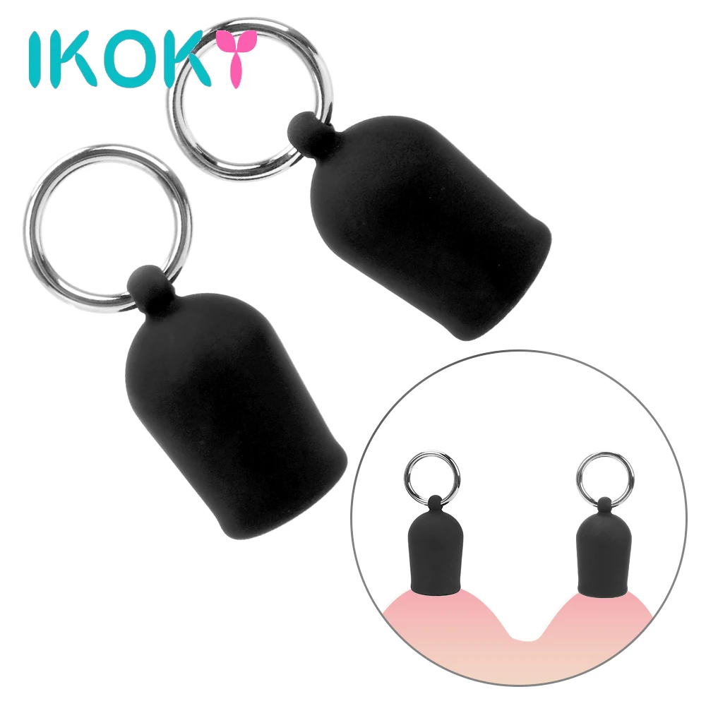 IKOKY присоски силиконовые массажер для груди устройство сосания молока двойной