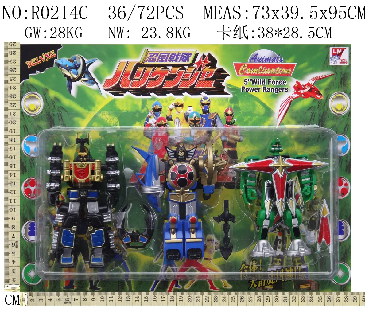 

Super Sentai Rangers Educational Transformation Robot Model Toy for Kids Hyakujuu Sentai Gaoranger Figures Robot Collection Gift