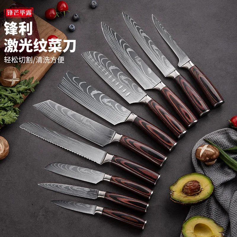 

Кухонные ножи шеф-повара, острый японский нож сантоку с лазерным Дамасским узором, мясницкий нож для нарезки, универсальный нож, инструмент...