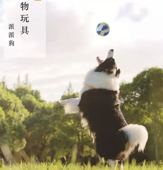 

Резиновая Еда мяч игрушка собака жевать диспенсер утечки Еда покрывается катышками Интерактивная для домашних животных для зубов прорезыв...