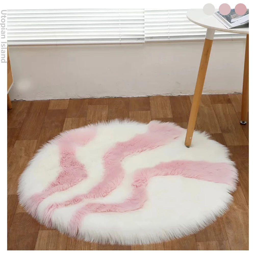 Коврик из искусственной овечьей шкуры круглый ковер с отделкой ягненка для